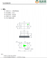 LED with pin 1 identified.png LED with pin 1 identified.png