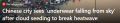 1726003095687.png