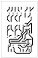 mixer_08_bottom.jpg