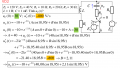 Network_20241227_1539024.png
