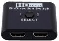 hdmi_switch.jpg