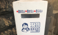 1739569739036.png 1739569739036.png