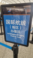 1748039717569.png