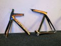 carbon-fiber-frame.jpg