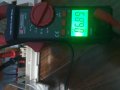 20260125_002817.jpg