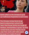 1788912765988.png