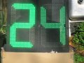 digits sunlight_2.JPG