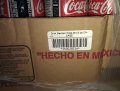 IMG_20120913_183445.jpg