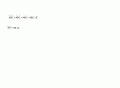 Boolean Simplification.GIF