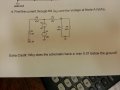 20130121_212721.jpg