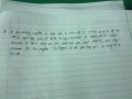 IMG_20130313_011732.jpg