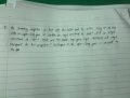 IMG_20130313_011743.jpg