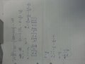 20130313_123101.jpg