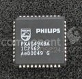 Philips-PXAG49KBA[1].jpg