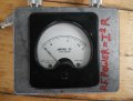 RF AMP.2.jpg