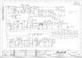 valvestate80_80w_8080_8100.jpg