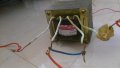 Transformer used.jpg