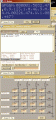 AAesp02.gif