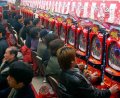 pachinko parlor.jpg