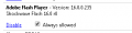upload_2014-12-17_14-52-27.png
