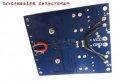 TDA7492 PBTL.jpg TDA7492 PBTL.jpg