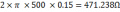 upload_2015-2-7_10-25-32.png