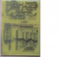 Tracker PCB.jpg