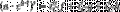 CodeCogsEqn9.gif