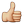 Emoji Smiley-106.png