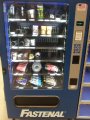 tool_automat.jpg