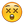 Emoji Smiley-44.png Emoji Smiley-44.png