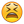 Emoji Smiley-31.png Emoji Smiley-31.png