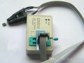 IC test clip.jpg