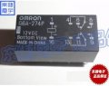 Omron relay.jpg