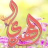 Farah_altufaili