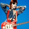 ziggy stardust