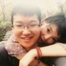 Allen Xue
