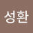 kimsunghwan