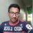 Navin Ash